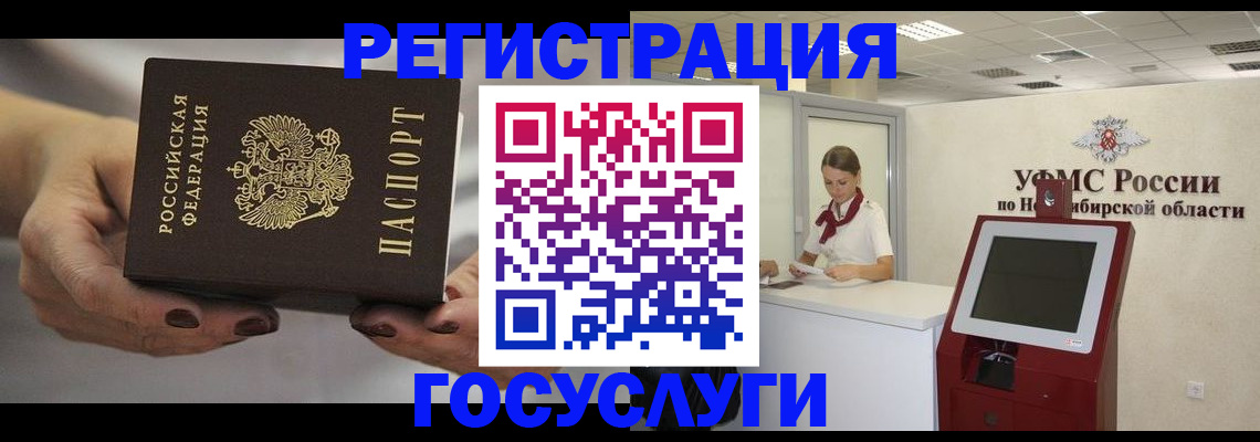форма 3 в Назрани