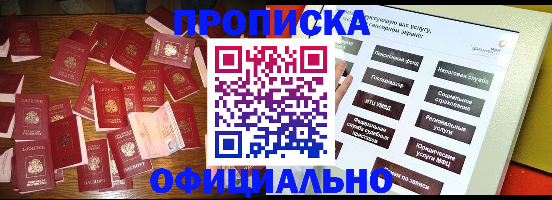 форма 3 в Назрани